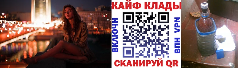 Купить закладку Гашиш Амфетамин Меф мяу мяу A-PVP Малаховка