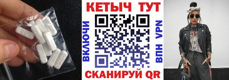 Купить закладки  Малаховка  Кетамин ketamine 