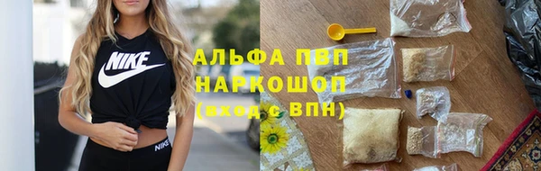 a pvp Протвино