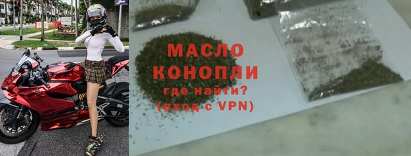 дмт Покровск