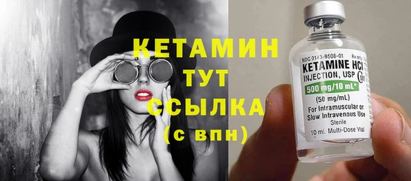 дмт Покровск