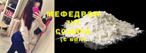 дмт Покровск