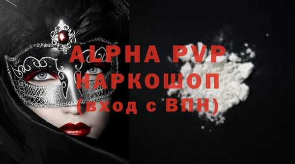 дмт Покровск