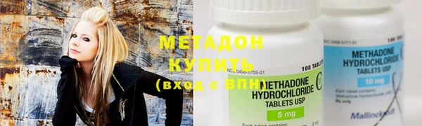 дживик Пролетарск