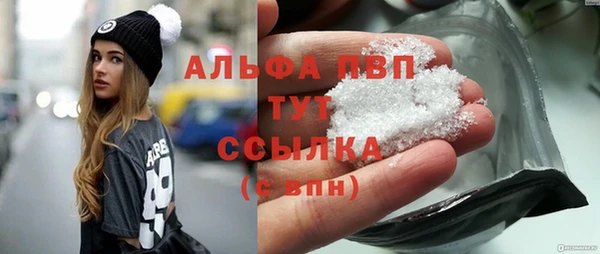 метадон Приозерск