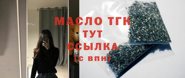 дмт Покровск
