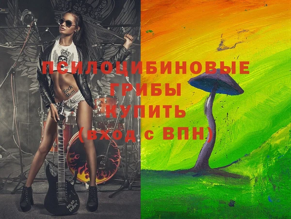 дживик Пролетарск