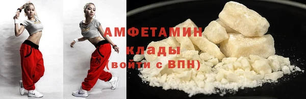 дживик Пролетарск