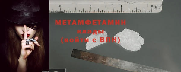 наркотики Покачи