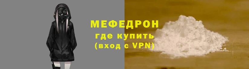 наркотики Покачи