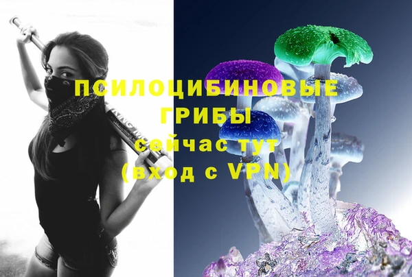 наркотики Покачи