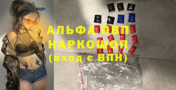 дмт Покровск