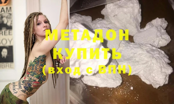 наркотики Покачи