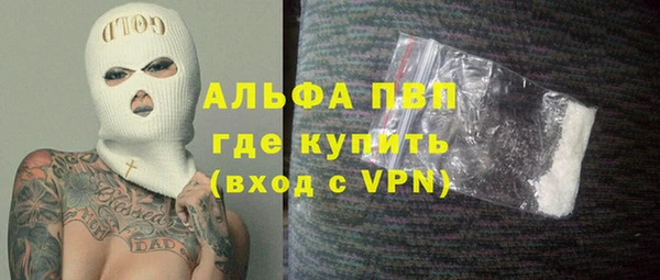 наркотики Покачи