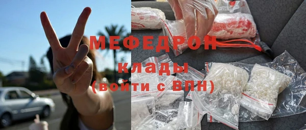 a pvp Протвино