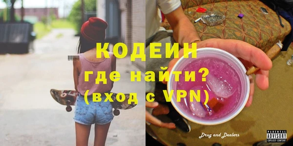 дмт Покровск