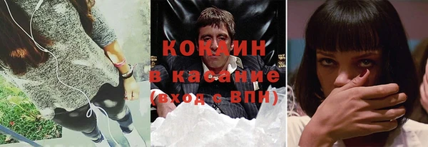 дживик Пролетарск