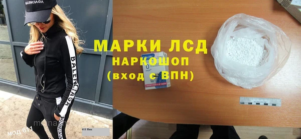 дмт Покровск
