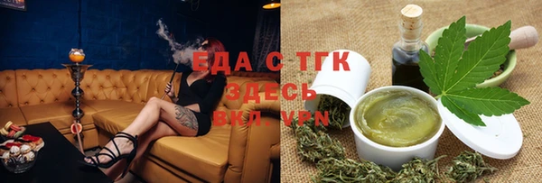 метадон Приозерск