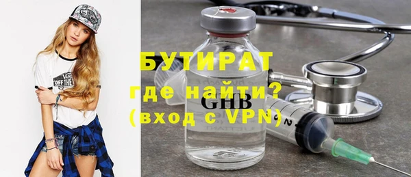 дмт Покровск
